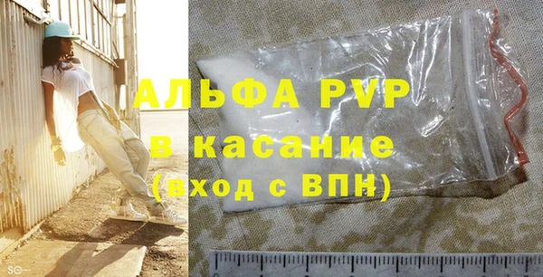каннабис Нязепетровск
