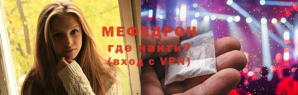 дживик Нягань
