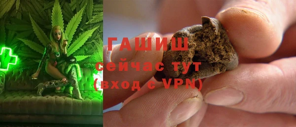 MDMA Premium VHQ Новодвинск