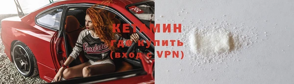 каннабис Нязепетровск