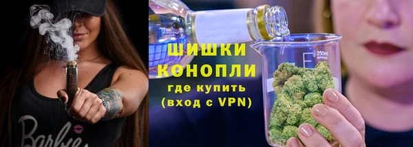 MDMA Premium VHQ Новодвинск