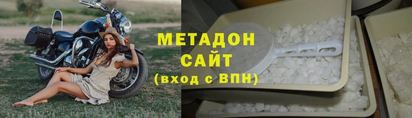 mix Няндома