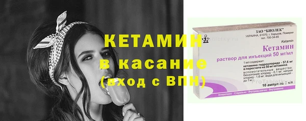 mix Няндома