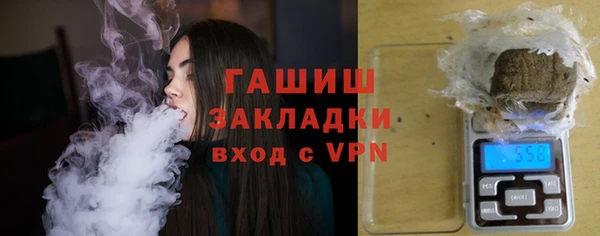 MDMA Premium VHQ Новодвинск