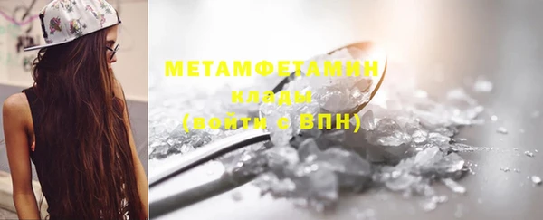 mix Няндома