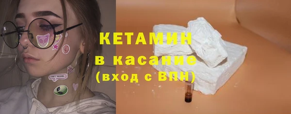 каннабис Нязепетровск