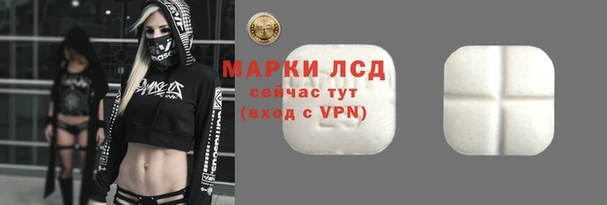 каннабис Нязепетровск