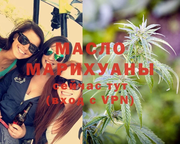 MDMA Premium VHQ Новодвинск