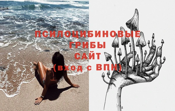 каннабис Нязепетровск