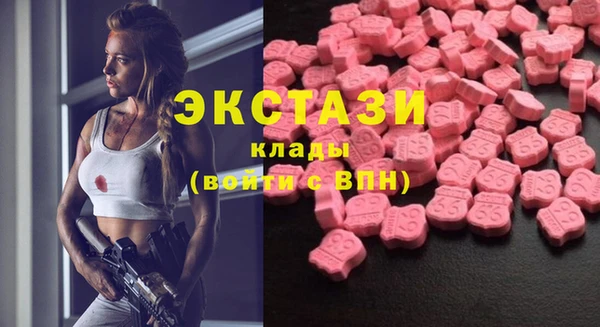 mix Няндома