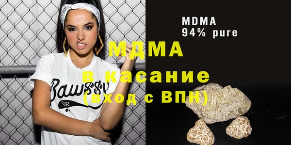 дживик Нягань