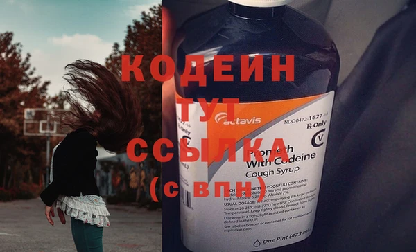 MDMA Premium VHQ Новодвинск