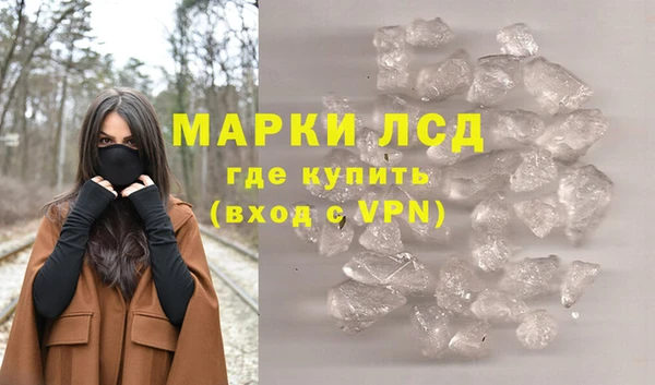 меф VHQ Болотное