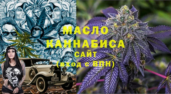 дживик Нягань