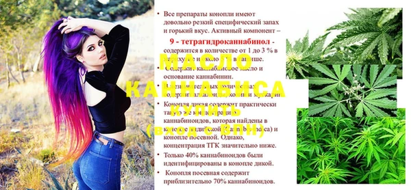 MDMA Premium VHQ Новодвинск
